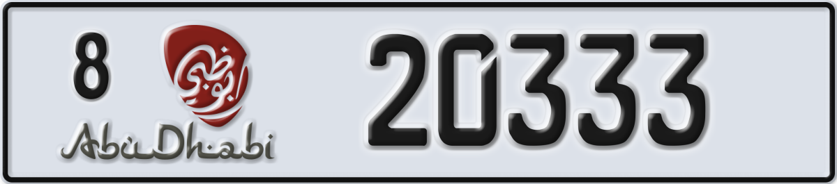 abu dhabi License Plate Number 20333 Code 8