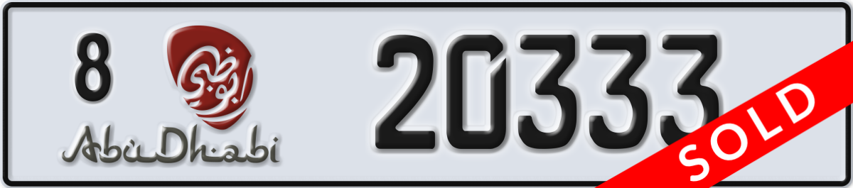 abu dhabi License Plate Number 20333 Code 8