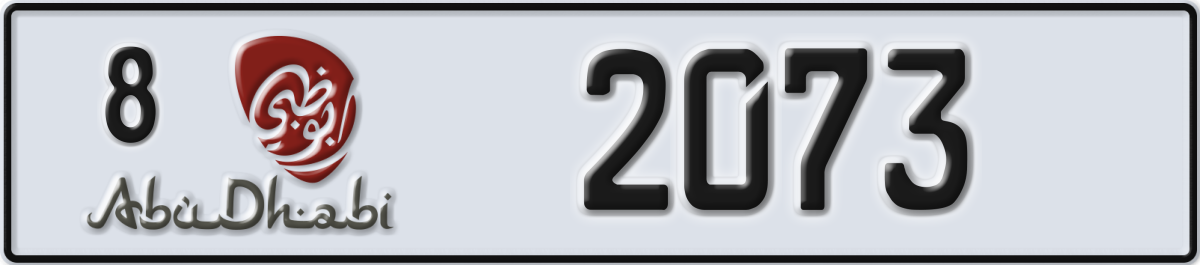 abu dhabi License Plate Number 2073 Code 8