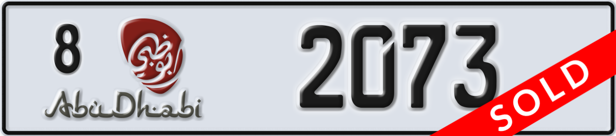 abu dhabi License Plate Number 2073 Code 8