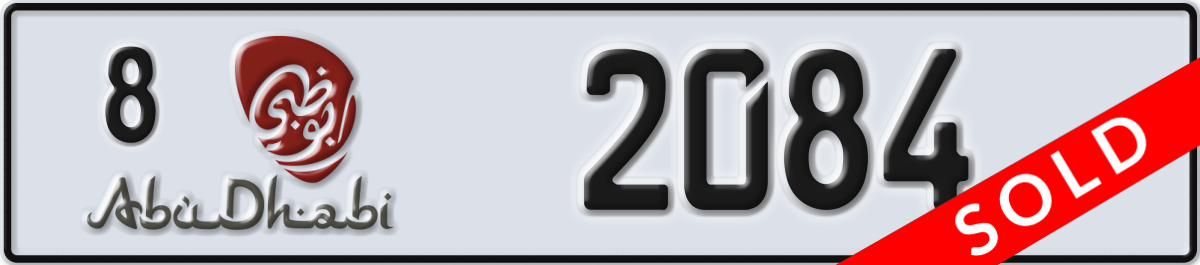 abu dhabi License Plate Number 2084 Code 8