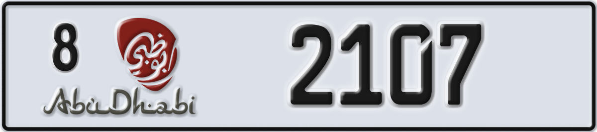 abu dhabi License Plate Number 2186 Code 8