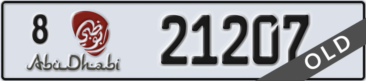 abu dhabi License Plate Number 21207 Code 8
