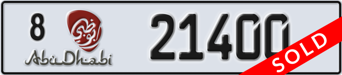 abu dhabi License Plate Number 21400 Code 8