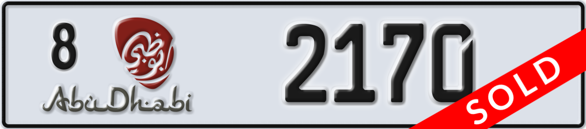 abu dhabi License Plate Number 2170 Code 8
