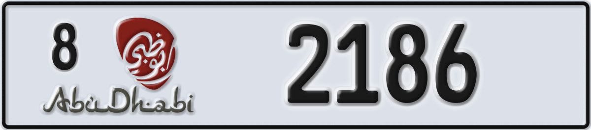 abu dhabi License Plate Number 2186 Code 8