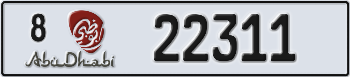 abu dhabi License Plate Number 22311 Code 8