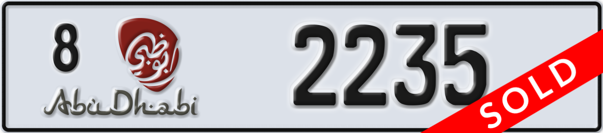 abu dhabi License Plate Number 2235 Code 8