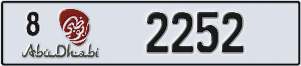 abu dhabi License Plate Number 2252 Code 8