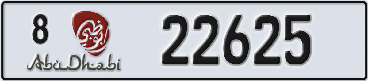 abu dhabi License Plate Number 22625 Code 8