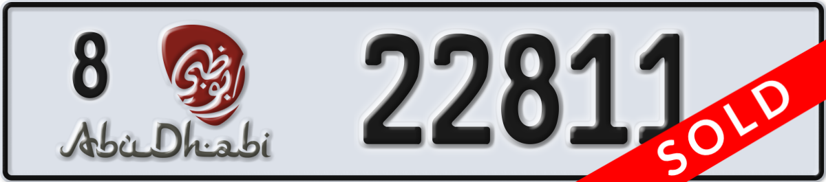 abu dhabi License Plate Number 22811 Code 8