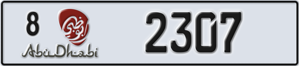abu dhabi License Plate Number 2307 Code 8