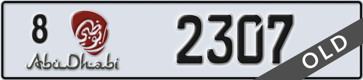 abu dhabi License Plate Number 2307 Code 8