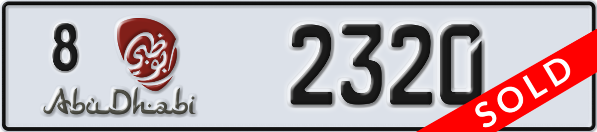 abu dhabi License Plate Number 2320 Code 8