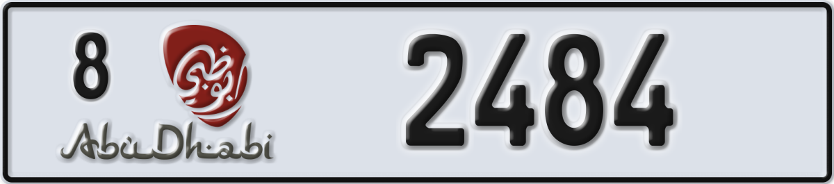 abu dhabi License Plate Number 2484 Code 8