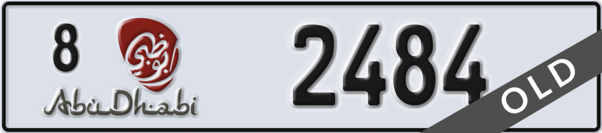 abu dhabi License Plate Number 2484 Code 8