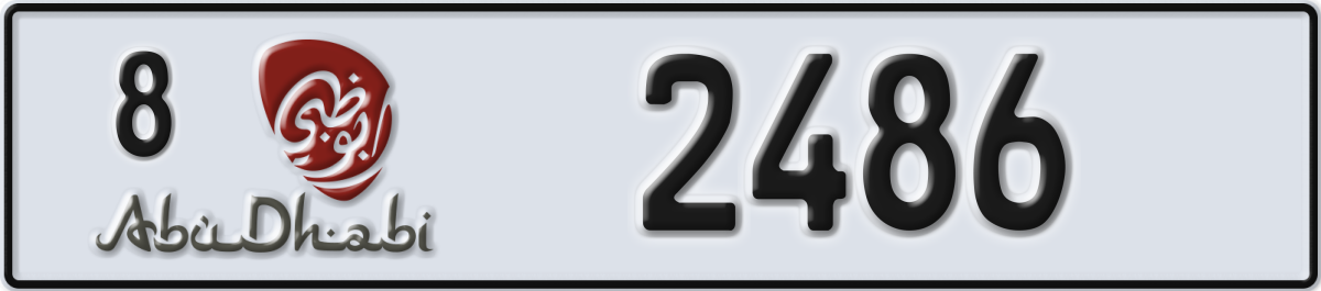 abu dhabi License Plate Number 2486 Code 8