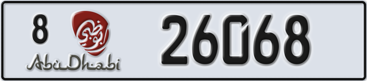 abu dhabi License Plate Number 26068 Code 8