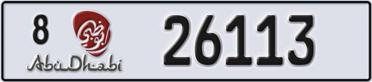 abu dhabi License Plate Number 26113 Code 8