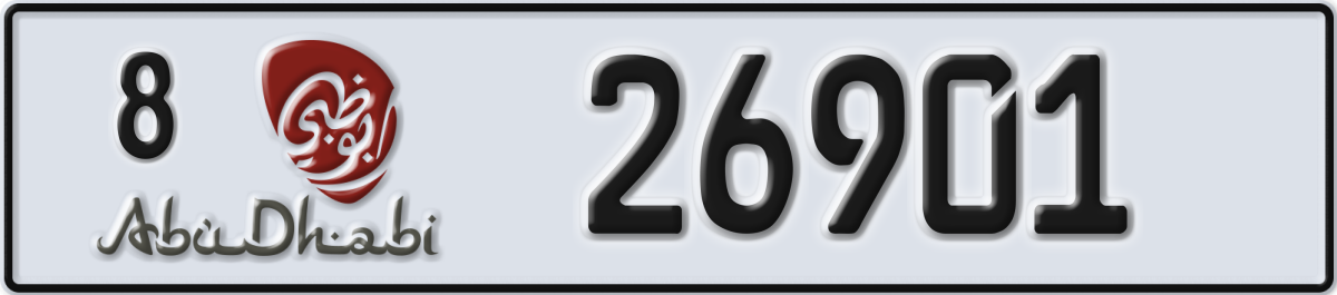 abu dhabi License Plate Number 26901 Code 8