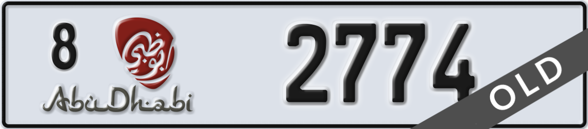abu dhabi License Plate Number 2774 Code 8