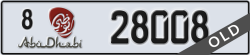abu dhabi - code - 8 - number -28008
