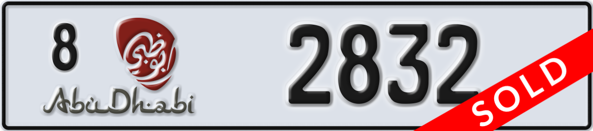 abu dhabi License Plate Number 2832 Code 8
