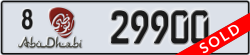 abu dhabi - code - 8 - number -29900