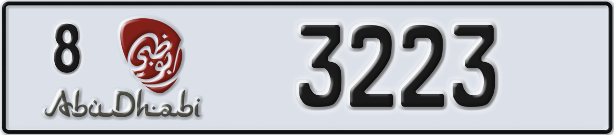 abu dhabi License Plate Number 3223 Code 8