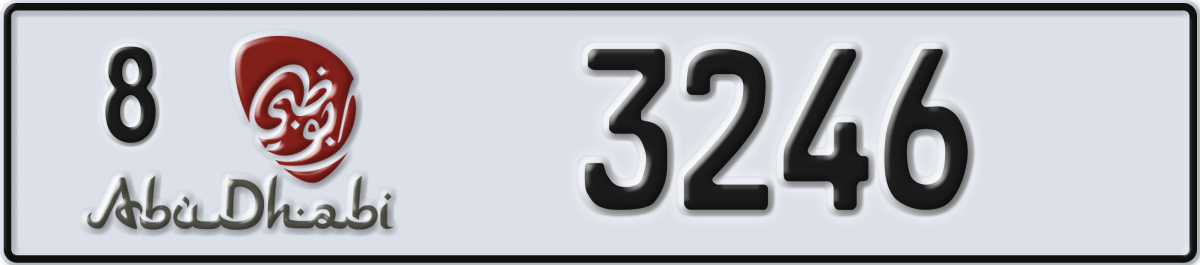 abu dhabi License Plate Number 3246 Code 8
