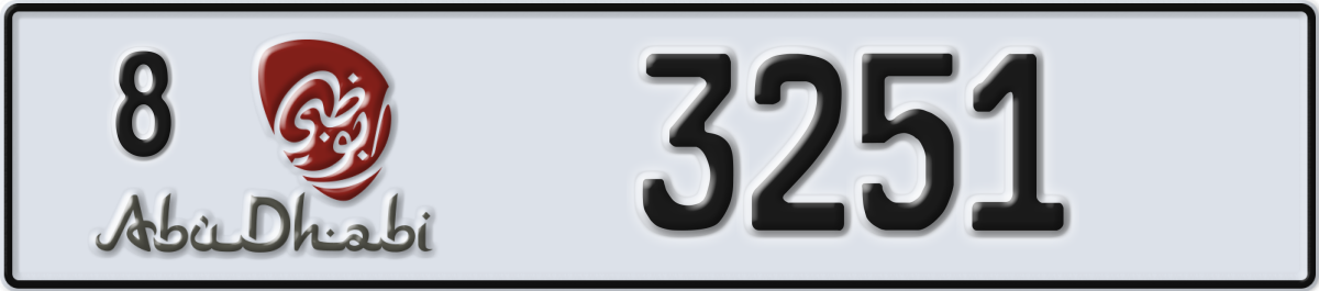 abu dhabi License Plate Number 3251 Code 8