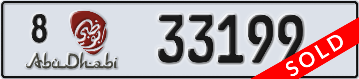abu dhabi License Plate Number 33199 Code 8