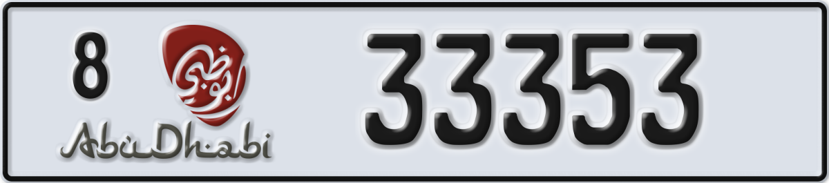 abu dhabi License Plate Number 33353 Code 8