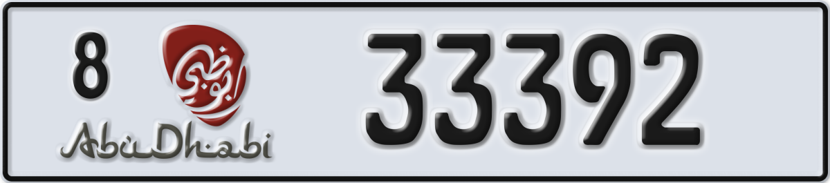 abu dhabi License Plate Number 33392 Code 8