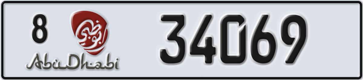 abu dhabi License Plate Number 34069 Code 8
