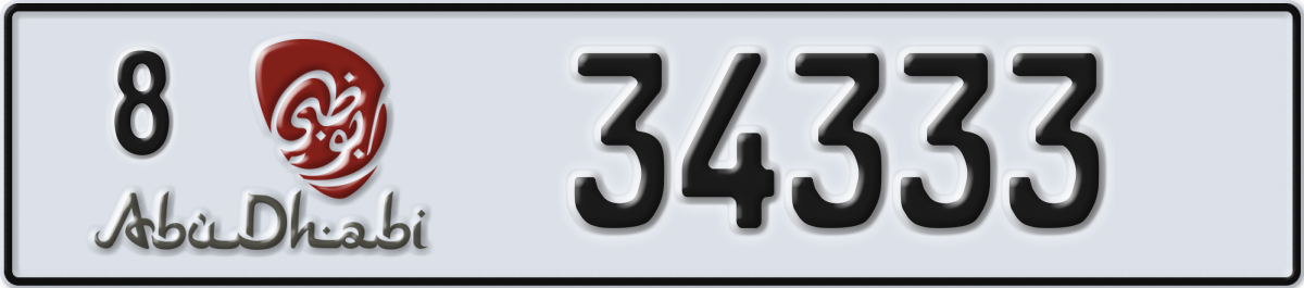 abu dhabi License Plate Number 34333 Code 8
