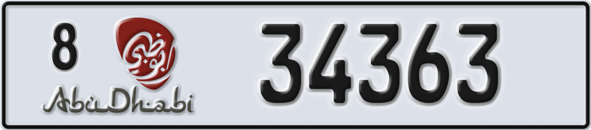 abu dhabi License Plate Number 34363 Code 8