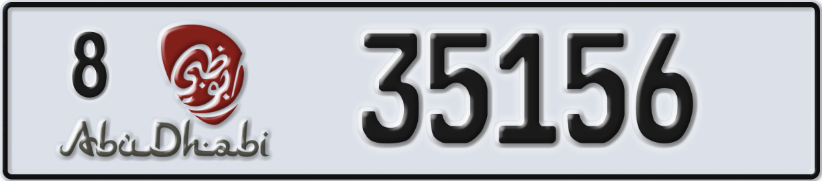 abu dhabi License Plate Number 35156 Code 8