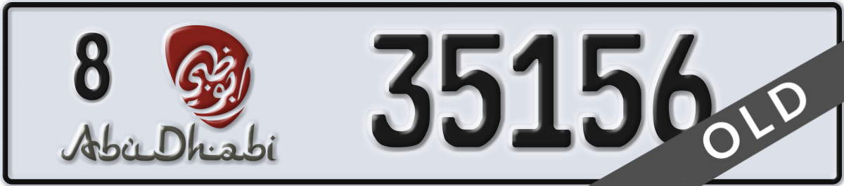 abu dhabi License Plate Number 35156 Code 8