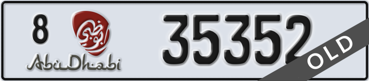 abu dhabi License Plate Number 35352 Code 8