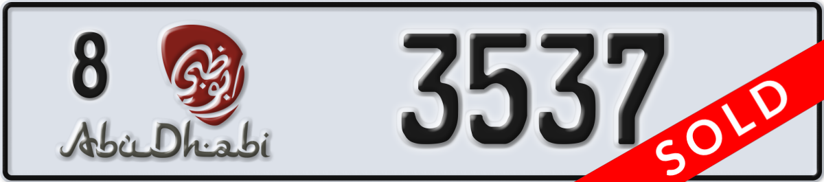 abu dhabi License Plate Number 3537 Code 8