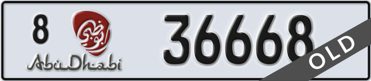 abu dhabi License Plate Number 36668 Code 8