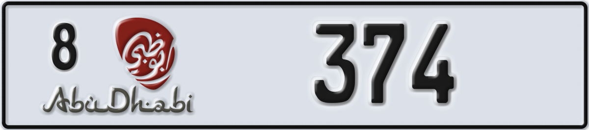 abu dhabi License Plate Number 374 Code 8