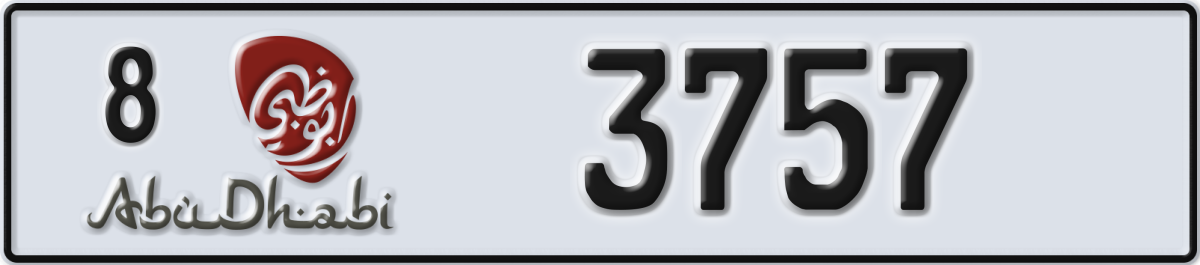 abu dhabi License Plate Number 3757 Code 8