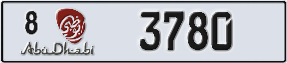 abu dhabi License Plate Number 3780 Code 8