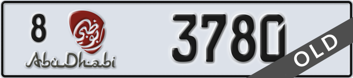abu dhabi License Plate Number 3780 Code 8