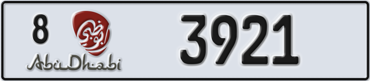 abu dhabi License Plate Number 3921 Code 8