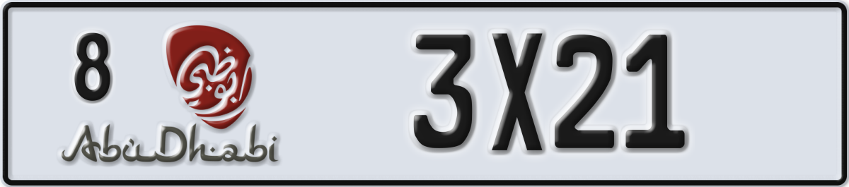 abu dhabi License Plate Number 3X21 Code 8