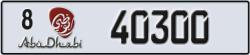 abu dhabi - code - 8 - number -40300