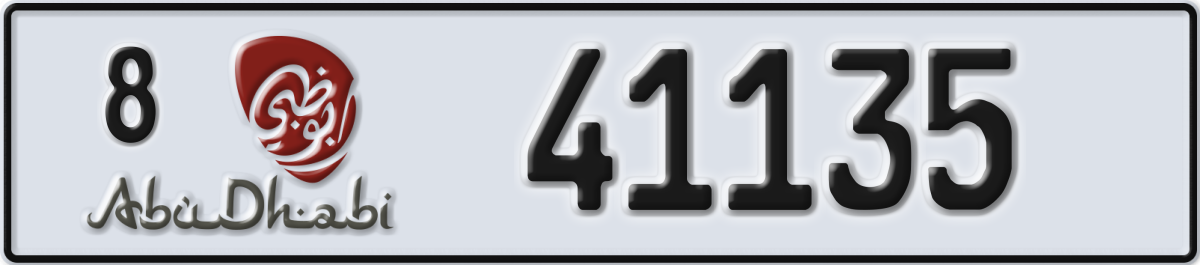 abu dhabi License Plate Number 41135 Code 8